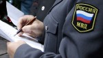 В Добрянском муниципальном округе полицейские изъяли у местного жителя свыше 600 граммов пороха