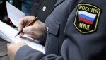 После телефонного разговора с «сотрудниками ФСБ» и «Центробанка» пенсионерка из Добрянки лишилась порядка 3 миллионов рублей